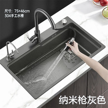 �N��ˮ�ۘ���ɫ304���P�ϴ����Ӻ��β�̨��ϴ�����ٲ�ˮ��