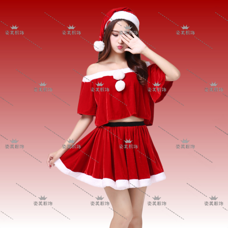 크리스마스 075 세트