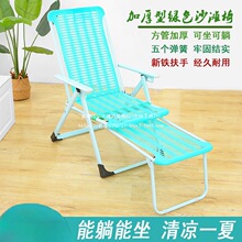 �����ۯB������˯����ɳ���μ����̨���˱�yɳ�l�������e������