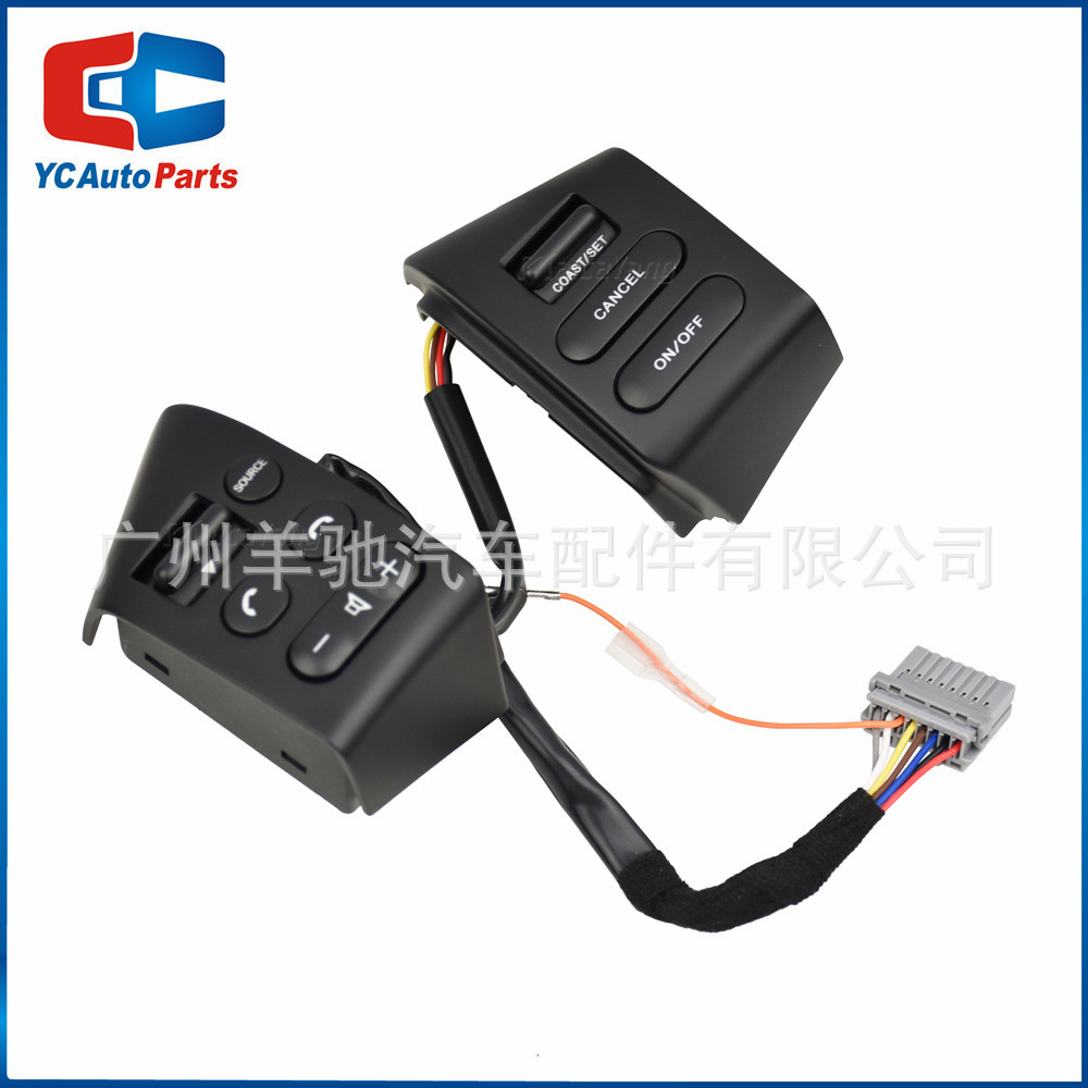 Aplicable a 08 - 19 clásico Xuan Yi Da Liwei botón de volante multifunción modificado botón de crucero de velocidad constante image 7