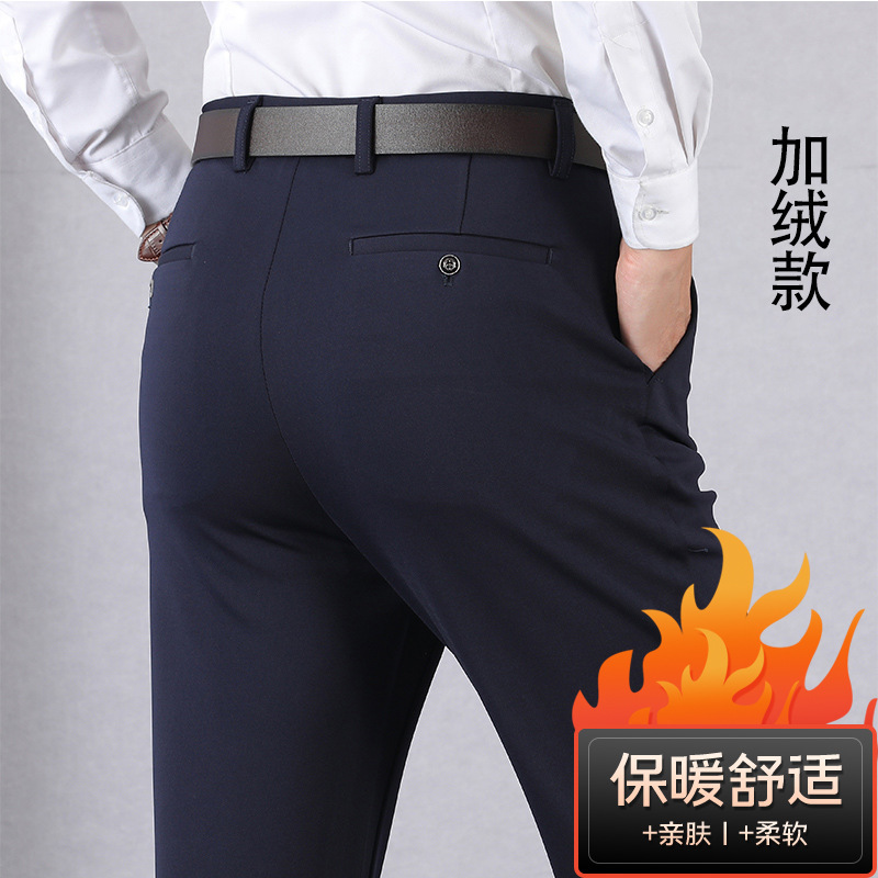 2025春秋厚手夏薄手パンツ中高年カジュアルパンツハイウエストパンツ中年男性パンツストレッチお父さん|undefined