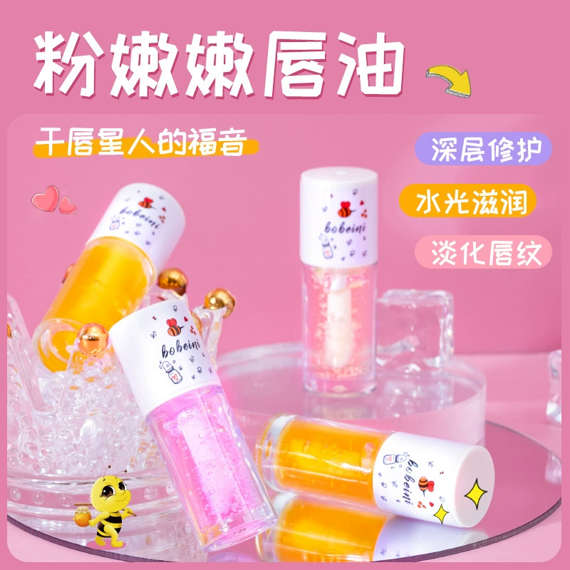 Бальзам для губ, увлажняющий блеск (soft care), вкусы: мёд · мёд с молоком · персиковый улун, 3 г