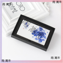 ��Ůʿ �̄���Ƭ�A���s���e������Ƭ�жYƷ�� ��