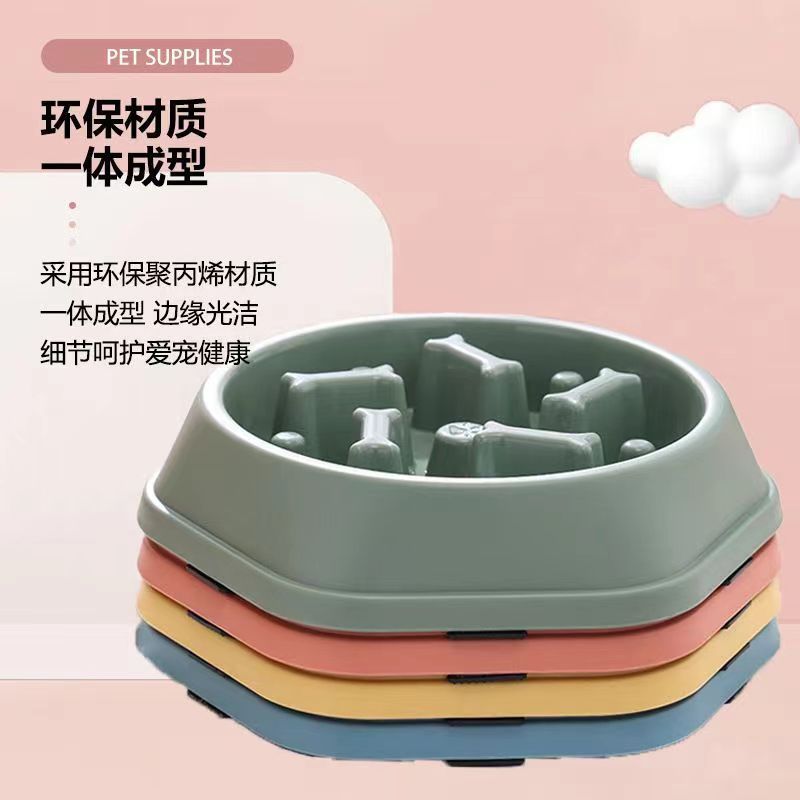 Tazón de Alimentación Lenta Antiasfixia para Perros, Estilo Casero, Venta al por Mayor del Fabricante, Tazón de Comida Divertido para Mascotas