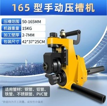 ����քӉ��ۙC��yʽ�ϲۙC���P䓹������ܝL�ۙC䓹���\��