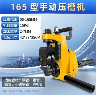 ����քӉ��ۙC��yʽ�ϲۙC���P䓹������ܝL�ۙC䓹���\��