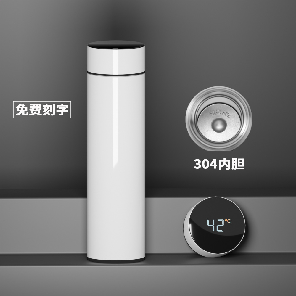 Spot Business Wenxian Taza de aislamiento Taza de té de acero inoxidable Taza de regalo de regalo Caja de regalo Logotipo Grabado al por mayor