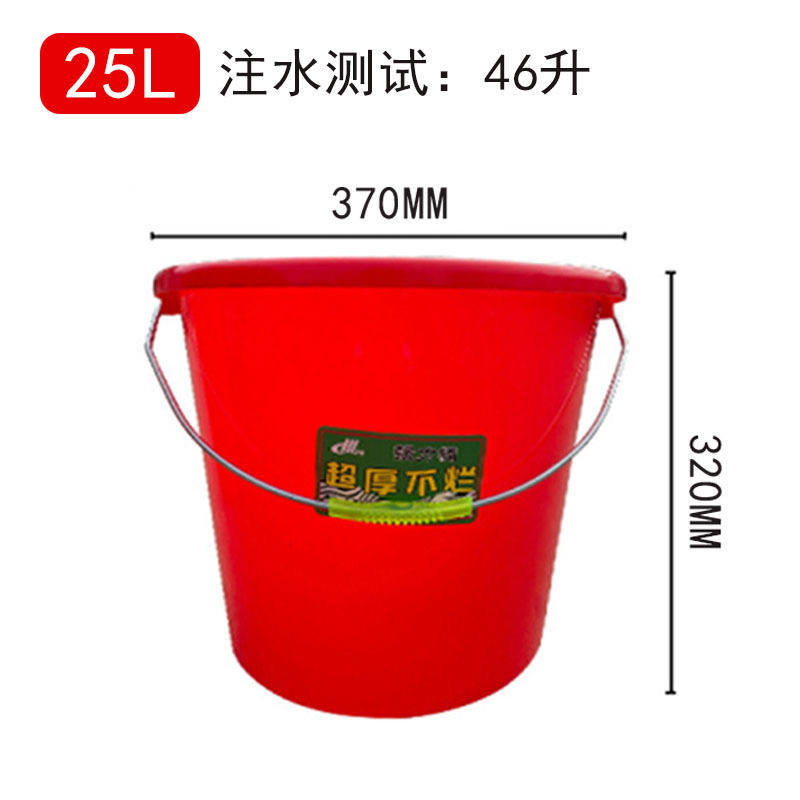 厚みのある大きな鉄ハンドルプラスチックバレル蓋付き食品グレードの家庭用保存発酵水バケツ漬け物保存プラスチックバレル|undefined