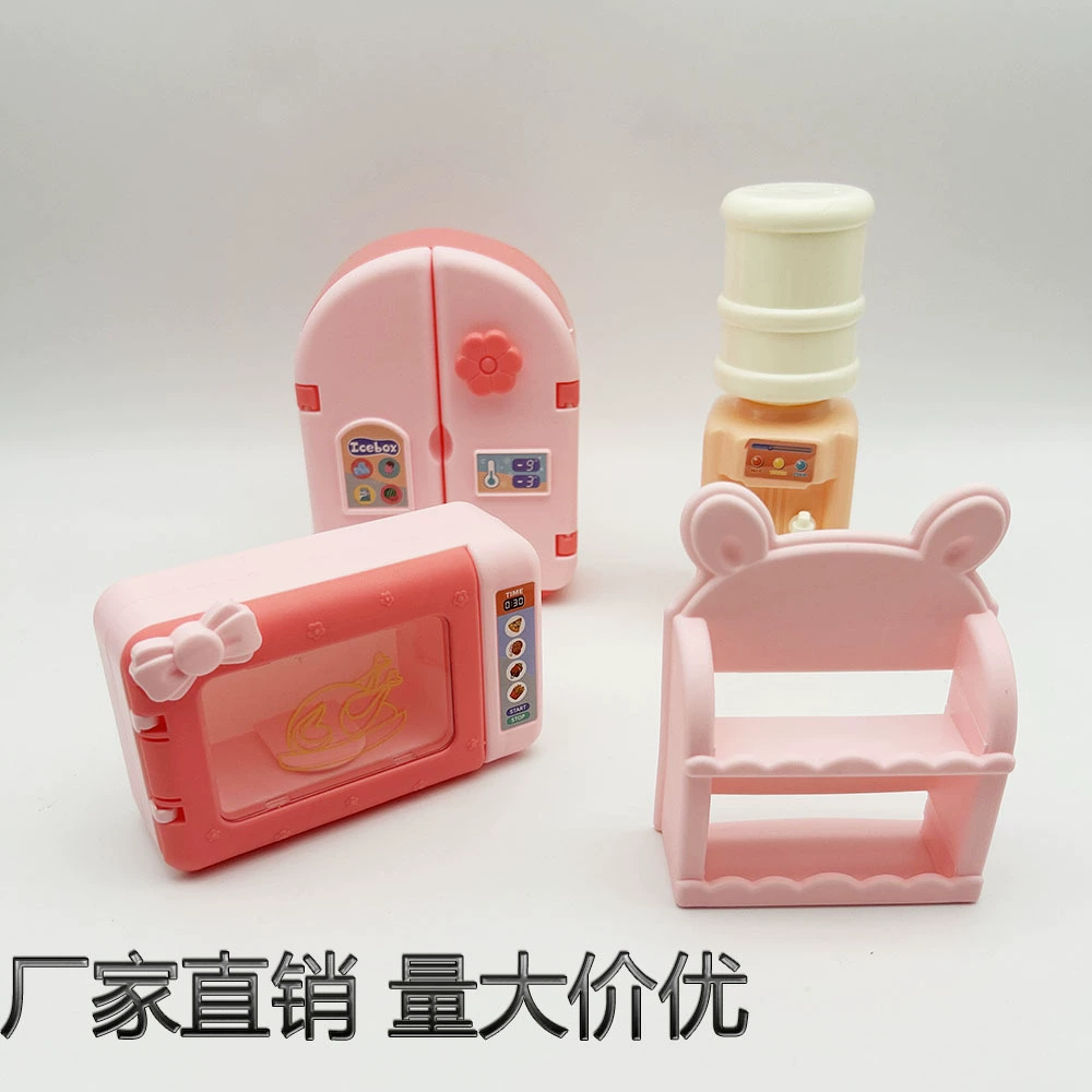 Детские игровые игрушки Моделирование холодильник Микроволновая Печь Кухонные Игрушки аксессуары оптом небольшие подарки прямые продажи с фабрики
