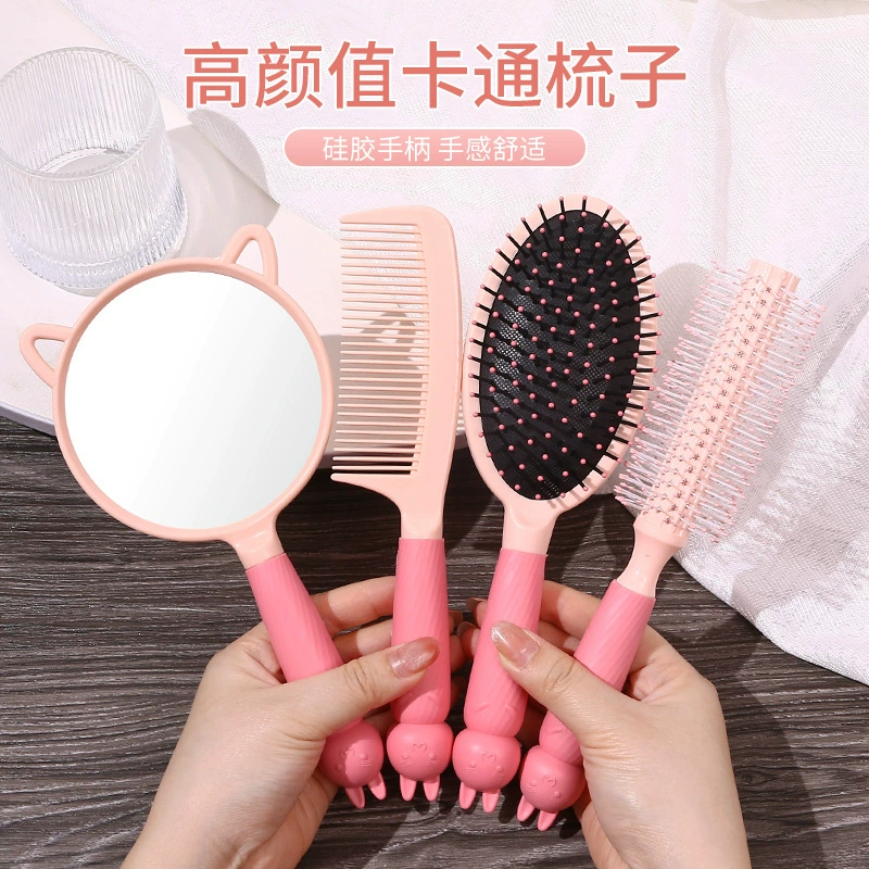 Ручка кролика зеркало для общежития расческа костюм ручное туалетное зеркало пластиковая Массажная расческа на воздушной подушке портативная Бытовая расческа