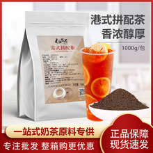 �̲���ø�ʽƴ���1kg˹���m���a�m�t����z�m�̲�����ʲ�ԭ��