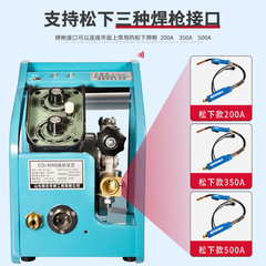 Wire Feeding Machine for Gas Shielded Welding (Dual Drive / Single Drive) DC 24V Gas Shielded Welder NBC350/500KR Wire Feeding Accessories