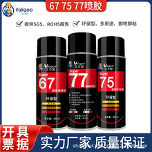 3M77 67 75zdƤV沼܇ճӵֹ̺zz