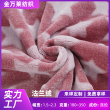 ���m�q�����ͼ��������H�w���m������ܛ��ů����ɫ���|����C����