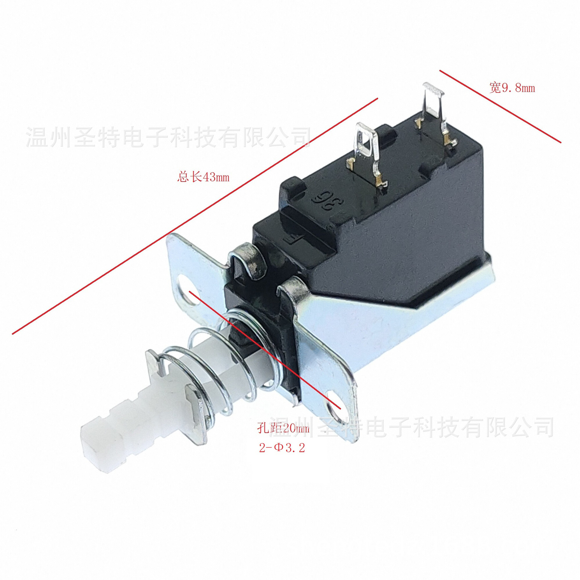 SW-3-2尺寸图