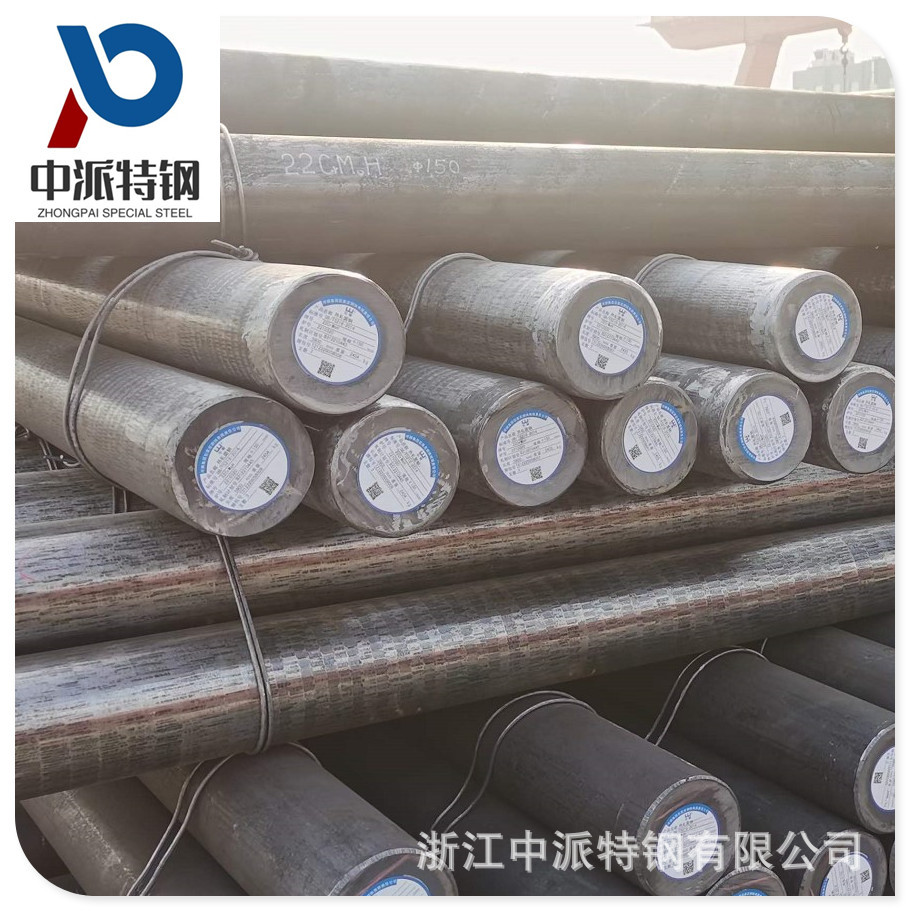 供应宝钢Y40Mn易切削钢 高硫中碳贵钢Y40Mn热轧圆钢线材光圆