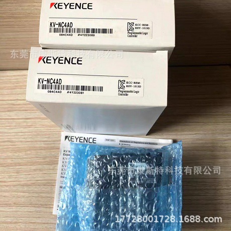 KV-NC4AD  编程控制器全新原装实物现货包邮特惠供应质保一年议价