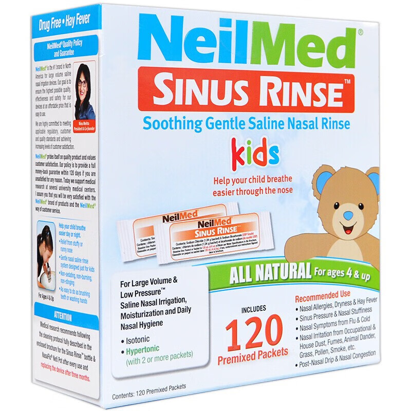 Neilmed Kidsren's and Adults' Nasal Wash Salt Electric Nasal Washer Manual Saline Solution Special Salt Iodine-Free Balanced Salt