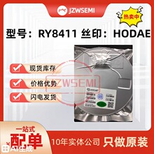 �ֻ���Ӧ RY8411 4-42V 800KHZ 1.2A SOT23-6ͬ����ѹ��ѹоƬ