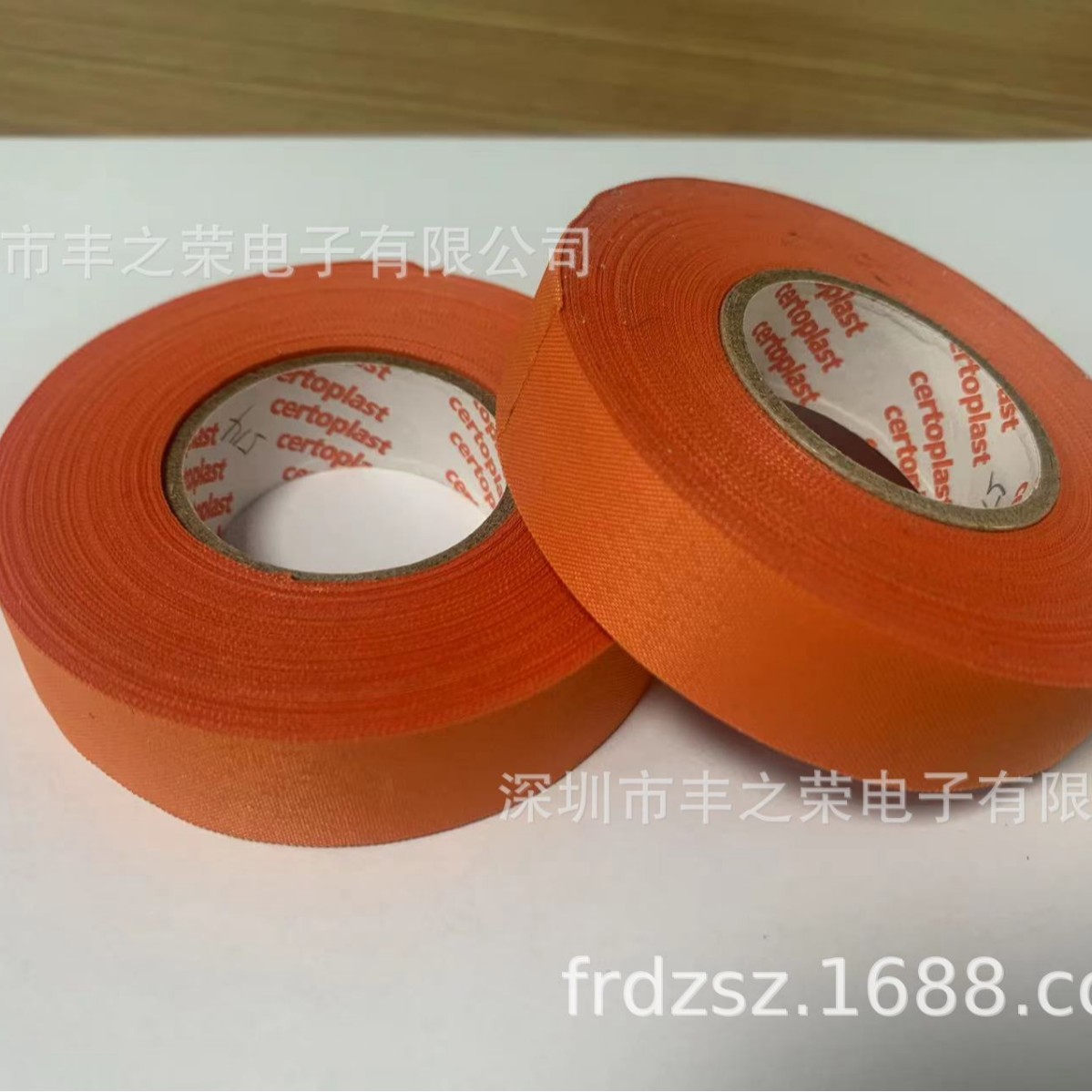 Certoplastʤ�ؽ���51481925��ɫ��ĥ������������ 19MM��*��25MM