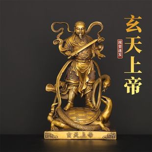 �~�����۔[���͏d�����������˾�掟���ϵ������掟