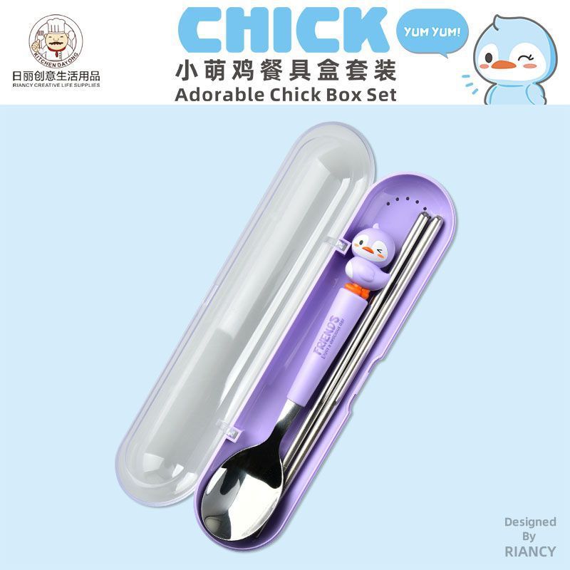 Animal encantador portátil para llevar estudiantes cucharas de comidas dormitorios escolares cucharas de cubierta de cubierta set
