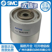 Airtac¿ͷǘXϽ MSAL63X2-FS275C ȫԭb