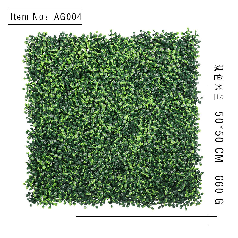 Amazon transfronterizo milán césped pared de plantas pared de fondo decoración de césped falso fábrica de césped al por mayor