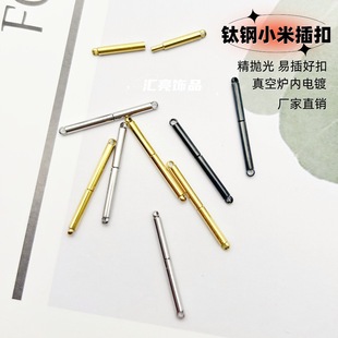 �S��ֱ�N ��С�ײ�� ֱ�ܿ� ����� ���P��朿� diy�Ʒ���