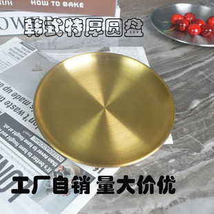 304���P��nʽ����P�Ӻ�A�P��ɫ��Ʒ�P���ͱP�����ͱP�ӟ����P