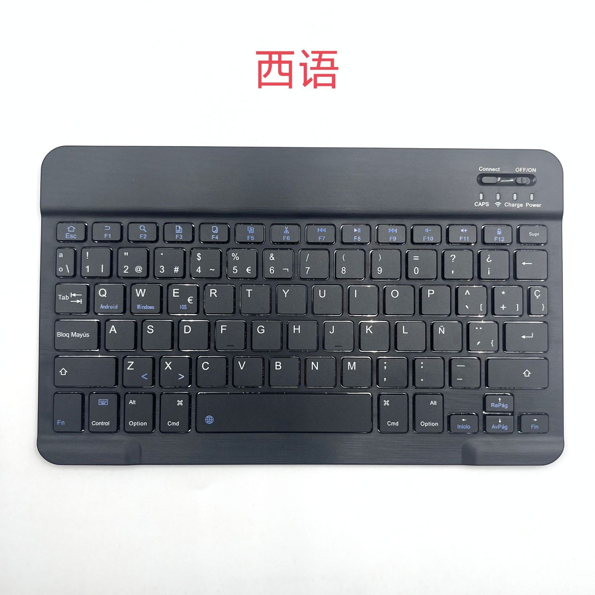 适用ipad华为三星小米学而思平板学习机蓝牙键盘鼠标套装