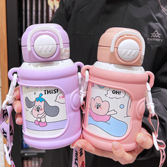 網紅兒童保溫杯女高顏值大容量卡通學生水杯便攜背帶吸管杯