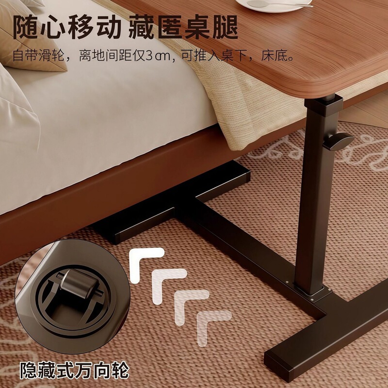 Bedside table, movable computer table, adjustable height office desk, multifunctional laptop study table, small living room desk Bedside table, movable computer table, adjustable height office desk, multifunctional laptop study table, small living room desk