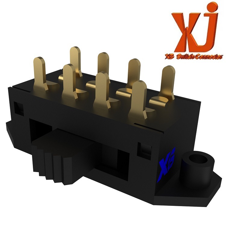 带耳拨动开关 直插滑动开关拨动 大电流开关 三档拨动 8P拨码开关