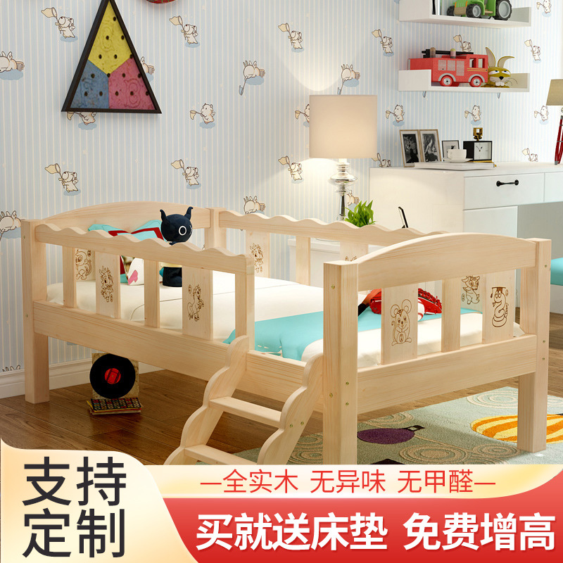 Solid Wood Children's Crib with Guardrails for Boys and Girls Spliced ​​Large Bed Baby Bed Separate Bed Toddler Bed Slide Bed
