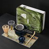 Matcha, Japanese tools set, gift box