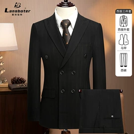 男式羽绒服;男式休闲西装;男式大衣