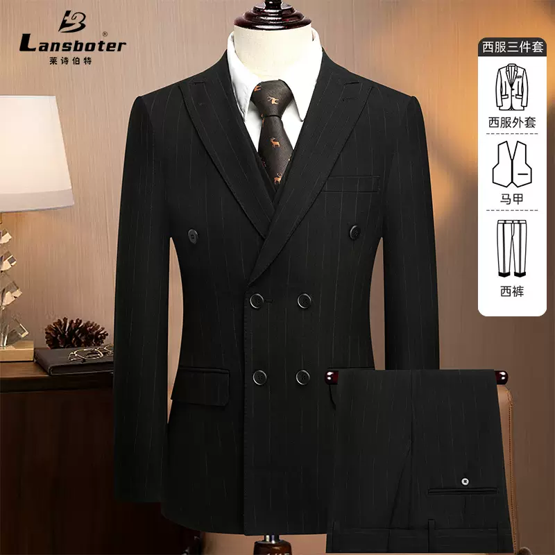 戗驳领双排扣三件套装西服男士商务西装韩版修身正装婚礼结婚套西