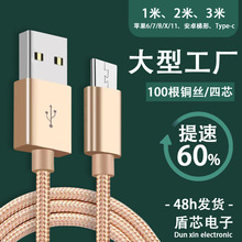 ��䔵����2��3����������3A��侀�m����O����׿�֙C��늾��S��