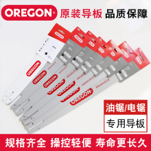 ����Ʒ��Oregon�W������䏌���18��16��20����������׌���朗l