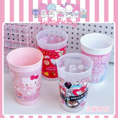 正版三丽鸥Hello Kitty50周年漱口杯可爱卡通牙刷杯喝水杯大容量