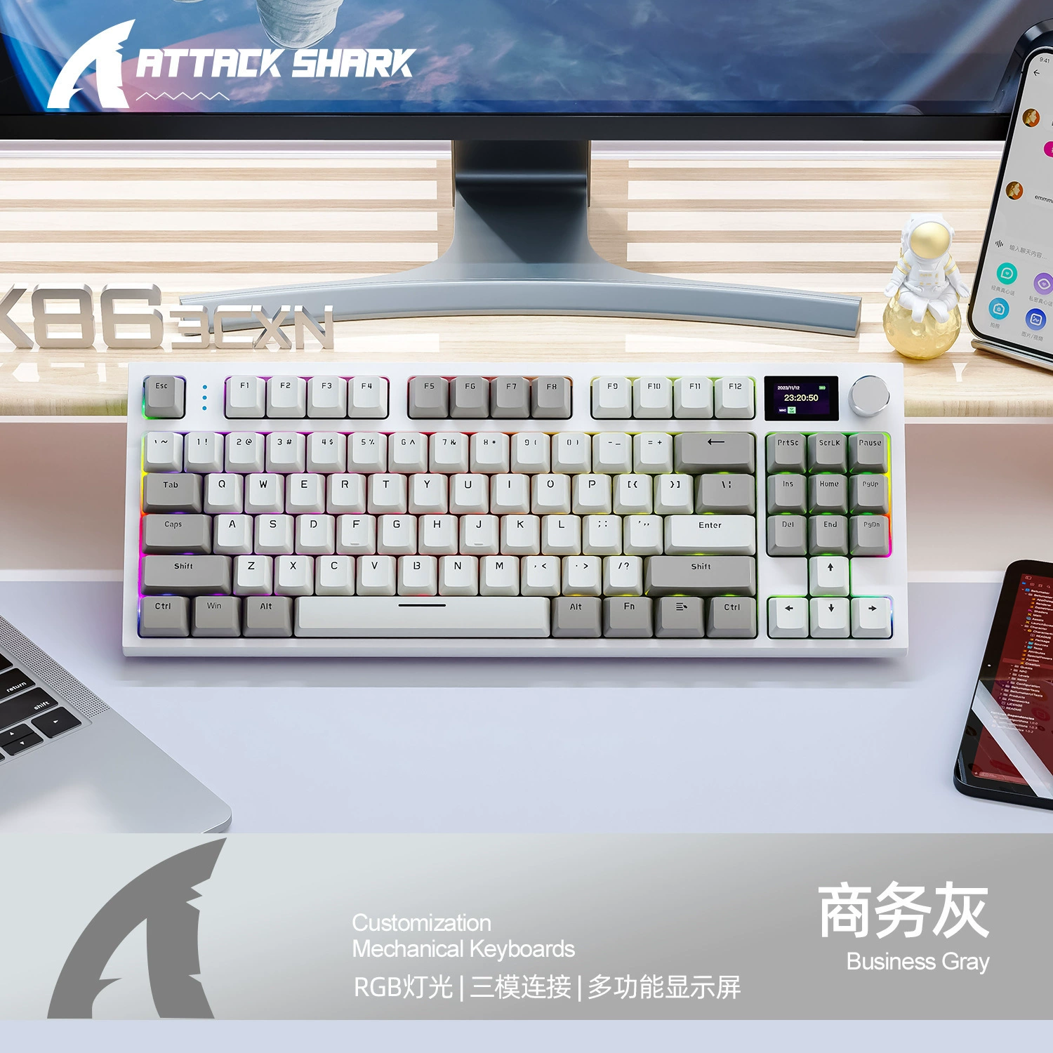Клавиатура механическая с подсветкой Bluetooth трехрежимная AttackSharkK86 с проводным подключением, настраиваемый горячий обмен, RGB
