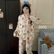 云朵棉睡衣女款春秋夏季2025新款长袖长裤套装甜美卡通少女家居服