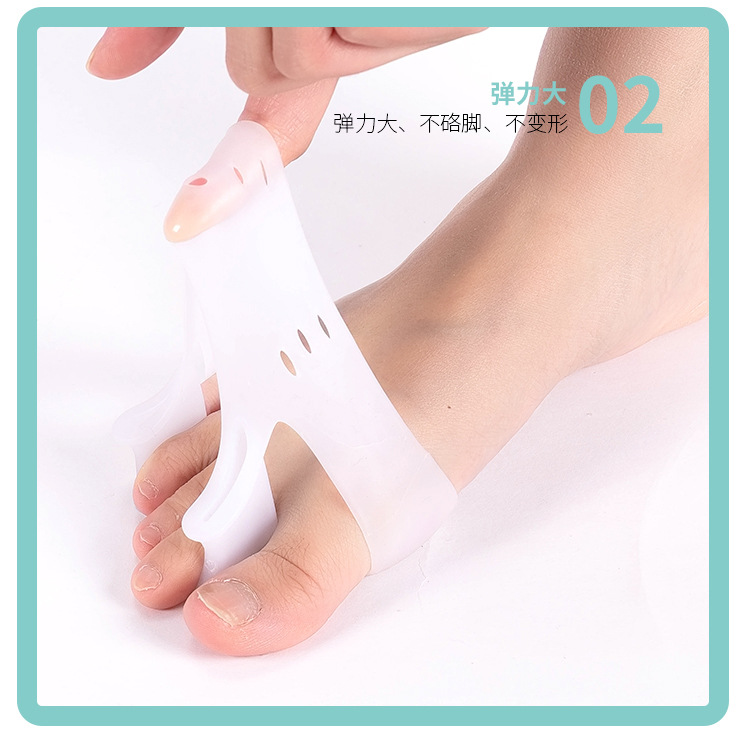硅胶前脚掌套_05.jpg