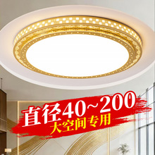 �͏d��2026���¿�ledd������픟����s�F����ߴ�A�ν�ɫ�͏d