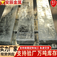 �F؛��a�a�V Sn99.90���øߺ���99.9���a�V��a�a�V���l�F؛