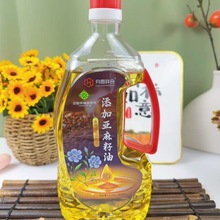 ���b��������1.25LͰ�b������ѿ�͵�����ɽ���ϙ����m�ψFُ���