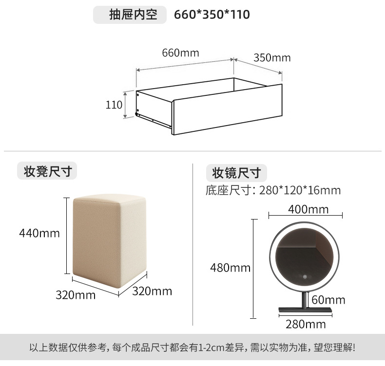 详情-31.jpg