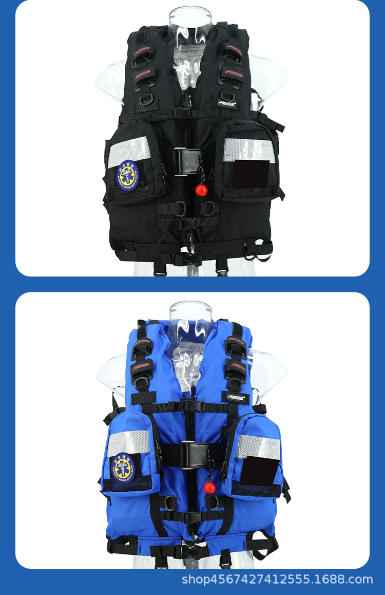 水域激流救生衣_12.jpg