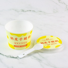 �W�t��Ƥ�����������뎧�׿ɰl������һ���Դ�����Ϳ�����ģ��